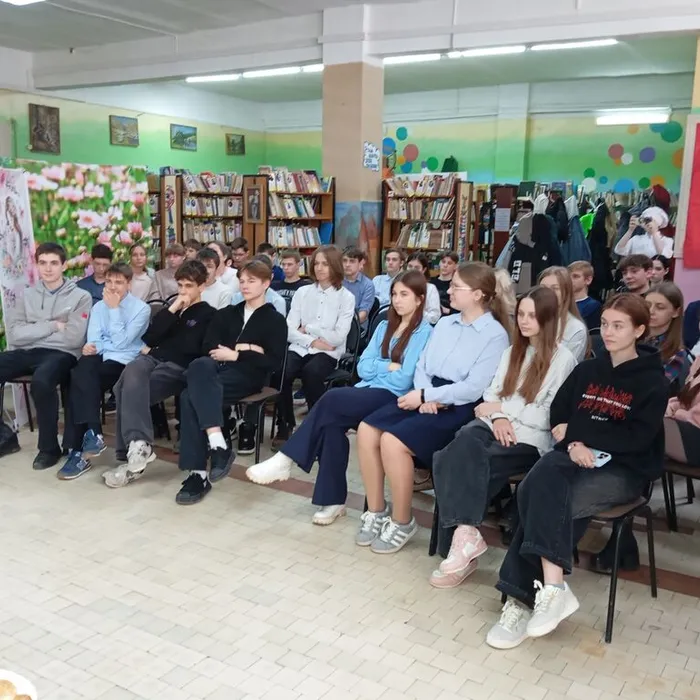 Презентация профессии «Ступенька к мастерству»