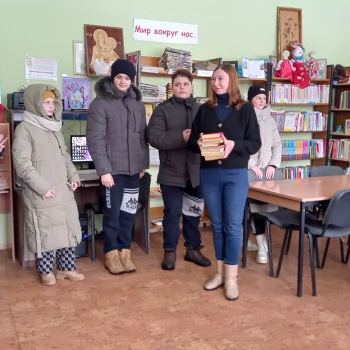 Акция «Подари книгу библиотеке»