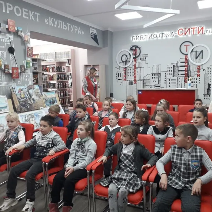 Библиотечный праздник «Посвящение в читатели»