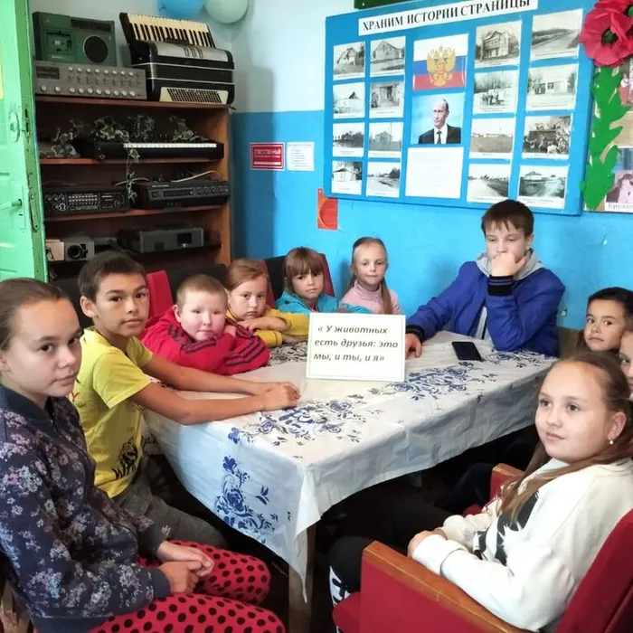 Экологический час «У животных есть друзья: это мы – и ты, и я»