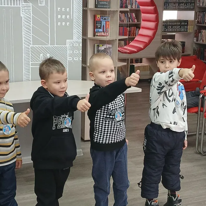 «Школа юных супергероев»