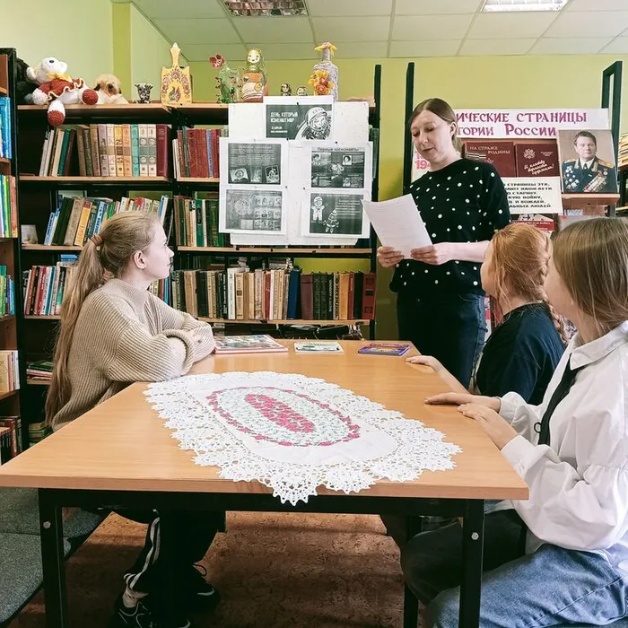 Праздник «Отправляемся в полёт»