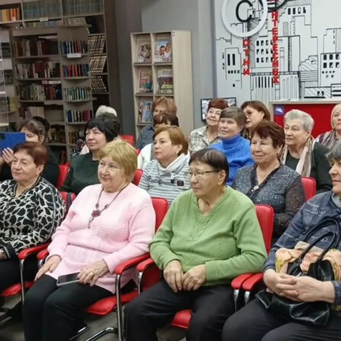 «Поверь в мечту»