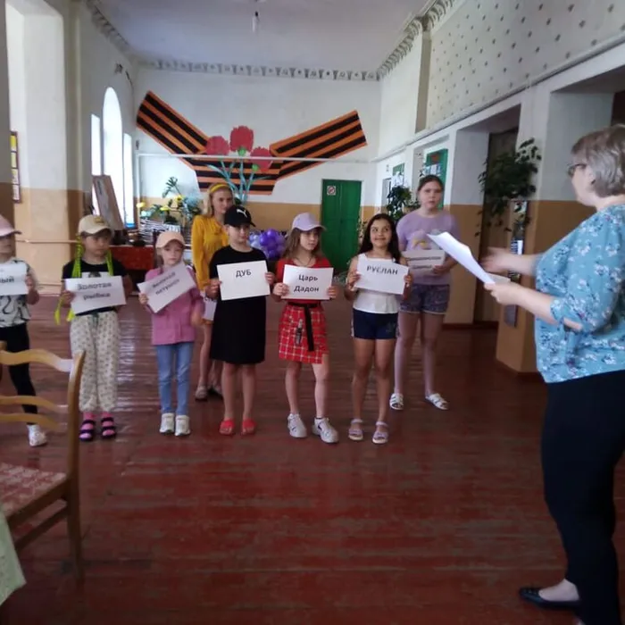 Литературный праздник «В волшебной Пушкинской стране»