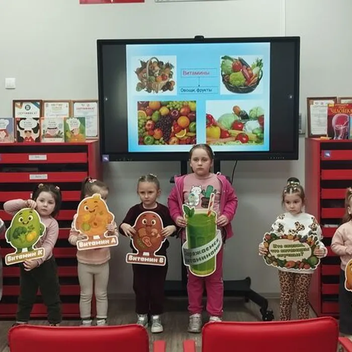 Час здоровья «Светофор полезных продуктов»