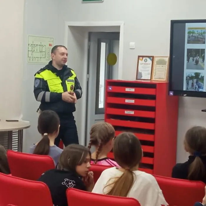 Урок безопасности «В лабиринте дорожных опасностей»