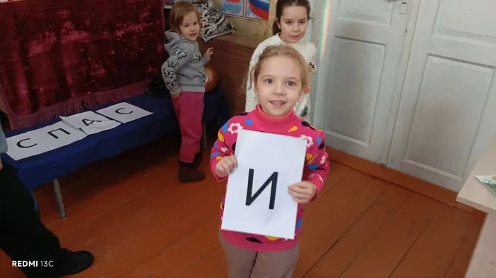 photo_2026-01-15_16-03-40