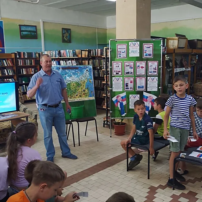Литературно-познавательная программа «Мы с рожденья – россияне».