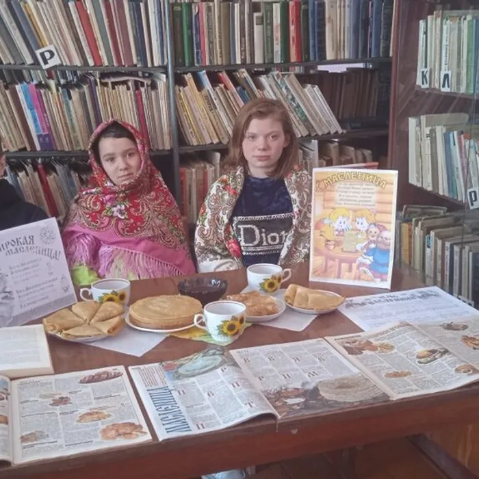 Познавательная игра "Как на масляной неделе... "