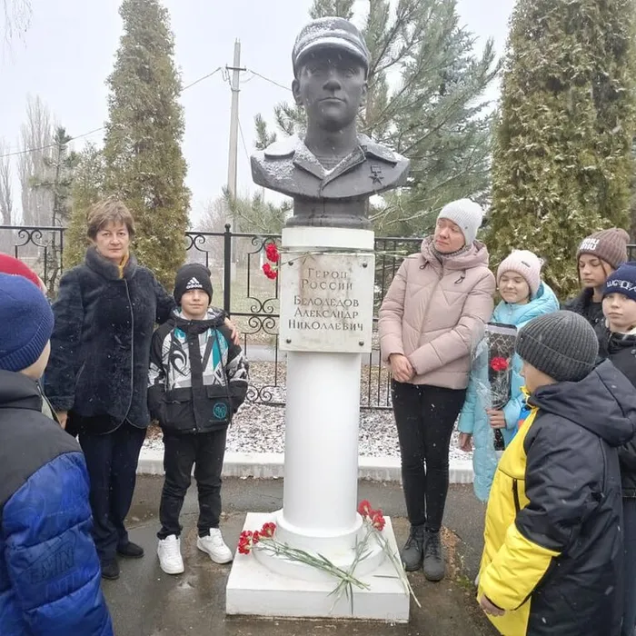 Урок мужества «Живут герои в памяти народа»