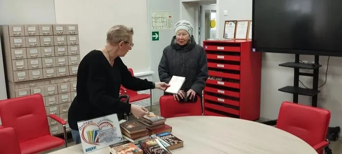 IMG_20260121_120456_760