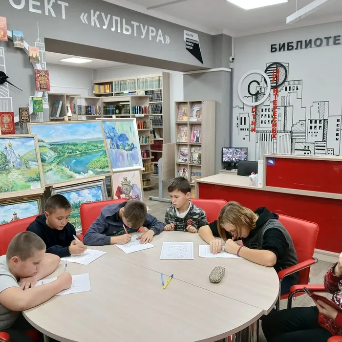 Викторина «Знаешь ли ты»