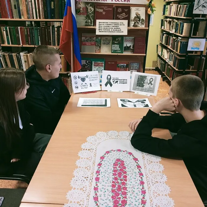 Профилактический час «Зловещая тень над миром»