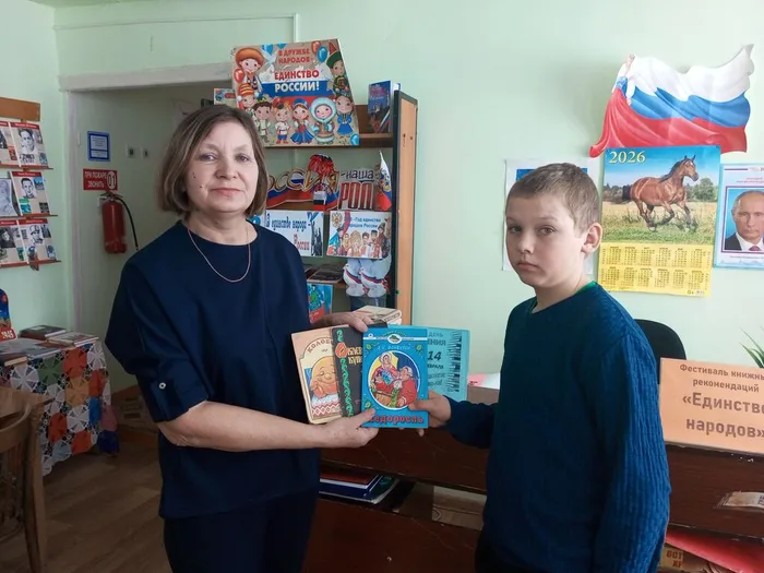 IMG_20260211_114538_936