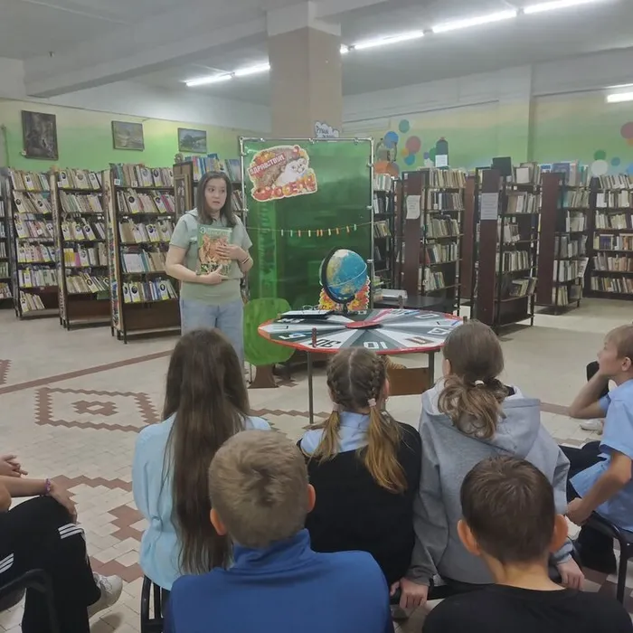 Интеллектуально – познавательная игра Поле Чудес «Осенний переполох»