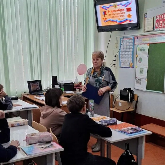 Патриотический час «Державы Российской – Герои»