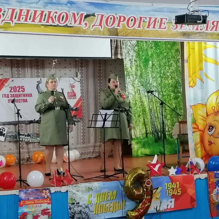 Торжественный концерт «В сердце ты у каждого, Победа!»