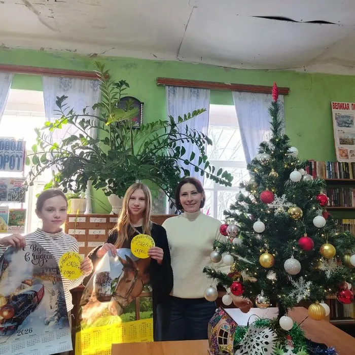 Акция «Первый читатель года»