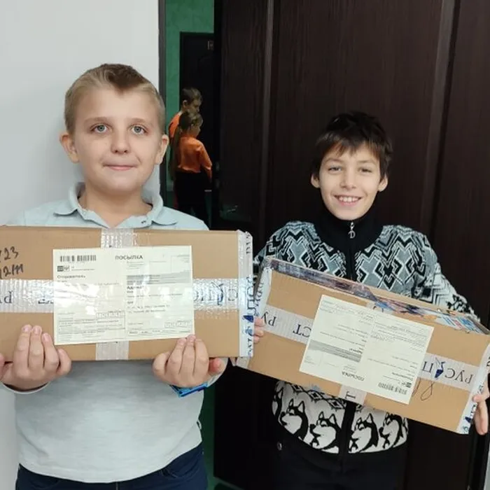 Три посылки от Благотворительного фонда «СОЗИДАНИЕ»