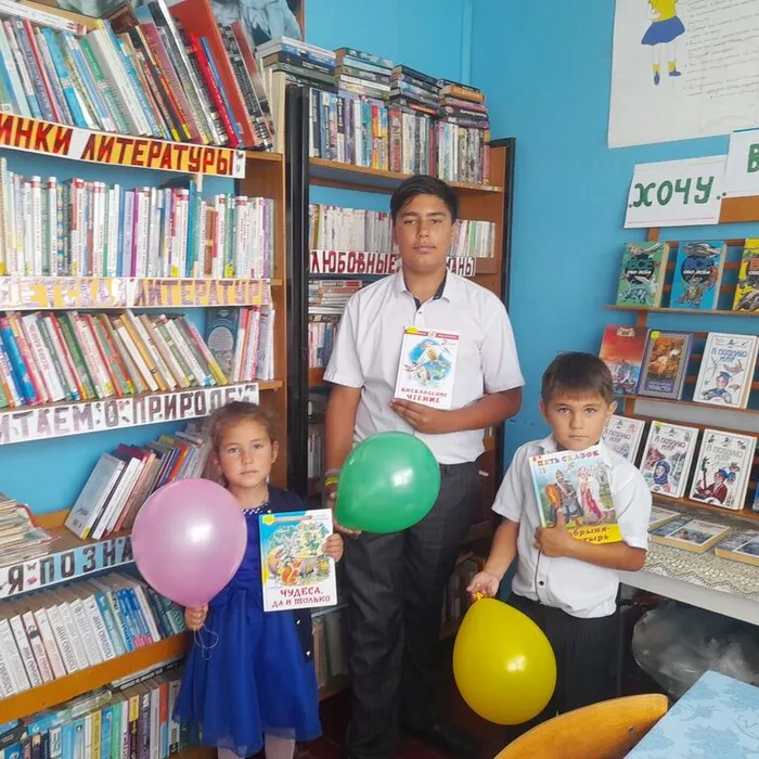 Игровая программа «Растем с книгой»