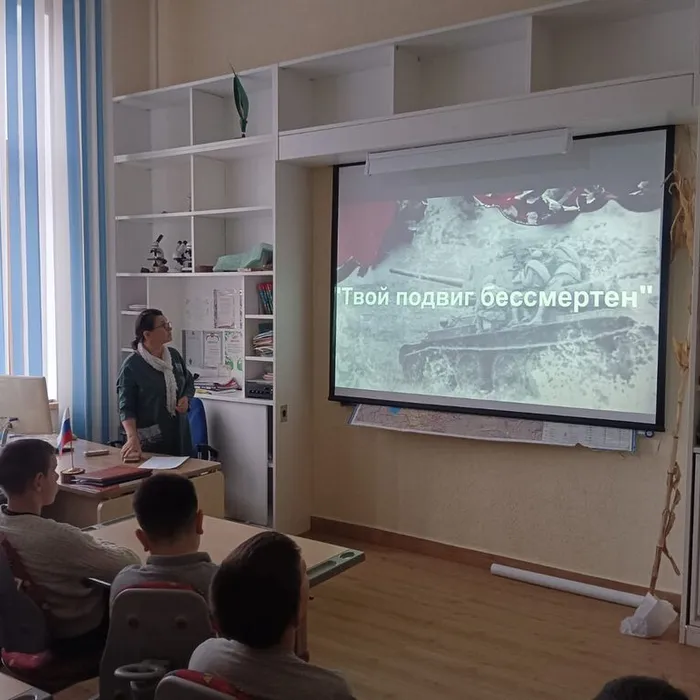 Патриотический час "Я камнем стал, но я живу"