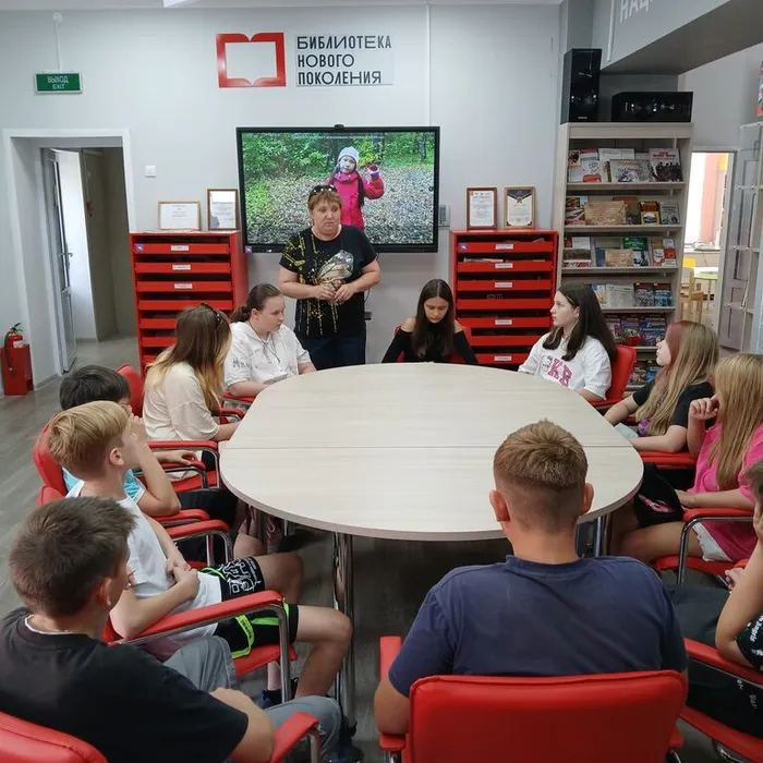 Беседа «Свой и чужой»