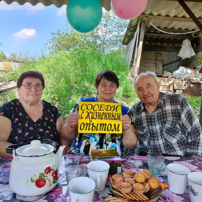 Библиотекари Подгоренского района провели мероприятия, посвященные Международному дню соседей