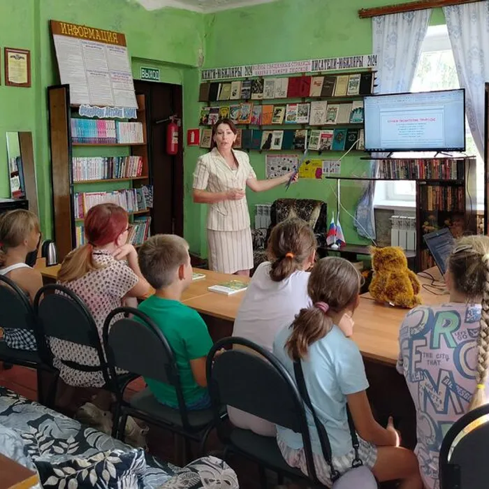 Познавательный час «Природа. Экология. Дети»