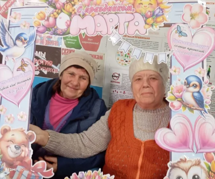 photo_2026-03-10_11-06-12