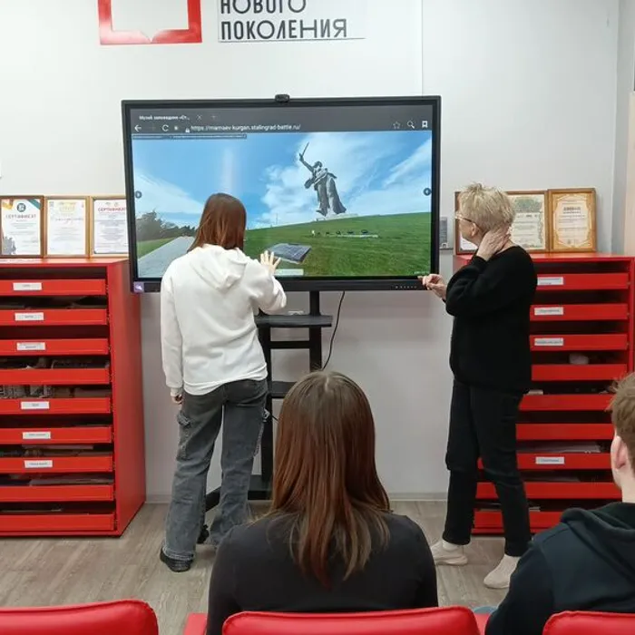 Устный журнал «Город, выстоявший в бою»
