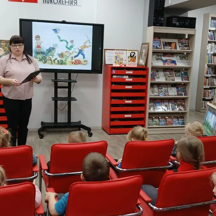 Познавательно-развлекательный час «Книга – это чудо из чудес»