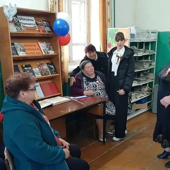 День Победы