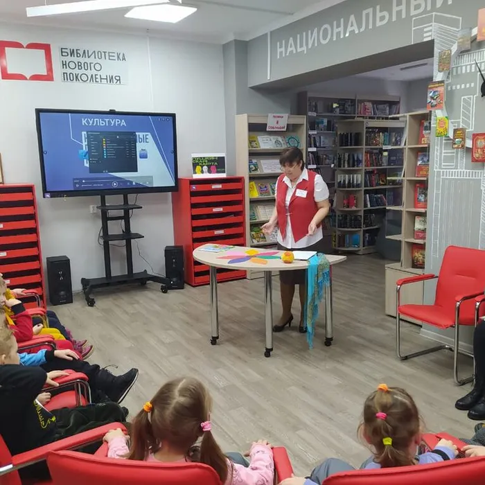 Игровая программа «Передай добро по кругу»