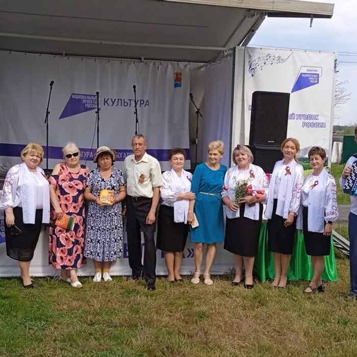 Концерт ко Дню Победы