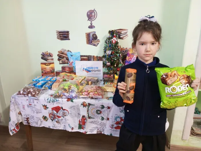 IMG_20251224_160504_439