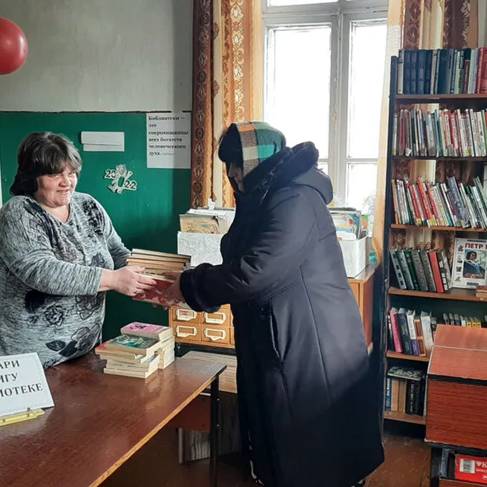 Акция «Дарите книги с любовью»