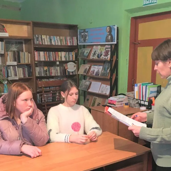 Урок мужества «Малый Сатурн. Нет будущего без прошлого»