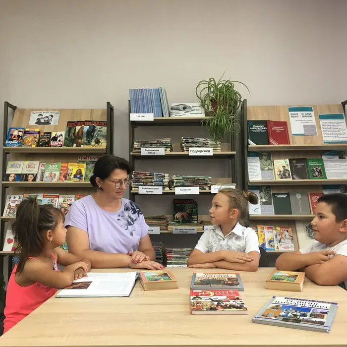 Информационный час «Через книгу к миру и согласию»