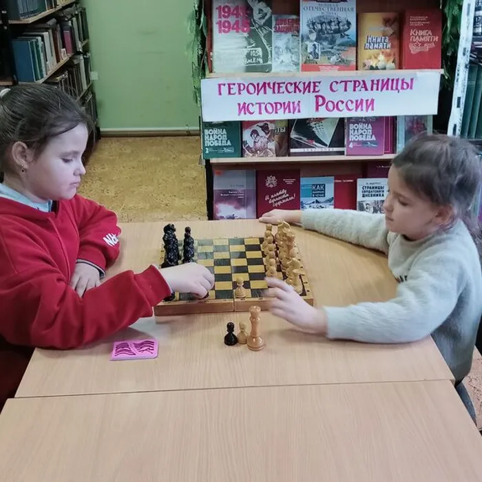 Играем в настольные игры – «Игротека в библиотеке»