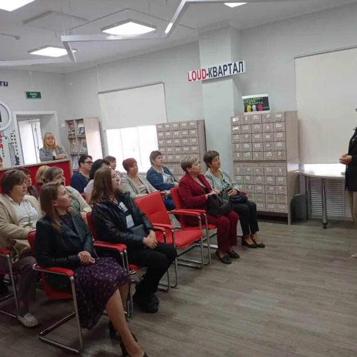 «Миссия сельской библиотеки в век электронных технологий»