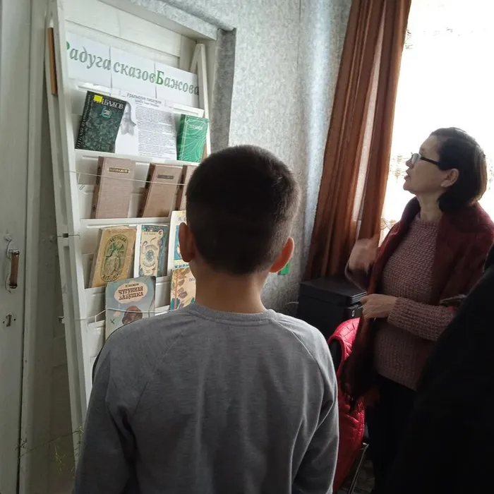 Книжная выставка «Радуга сказов Бажова»