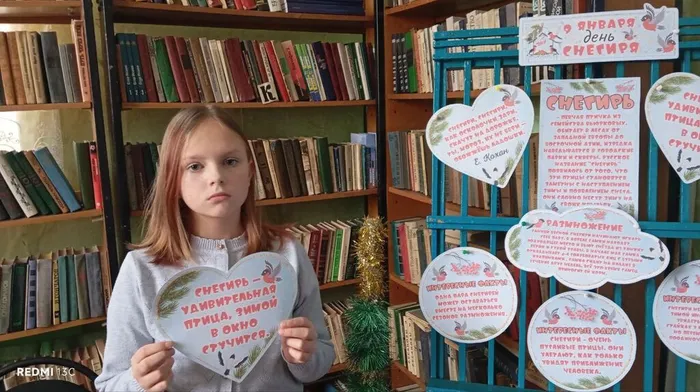 photo_2026-01-10_13-02-54