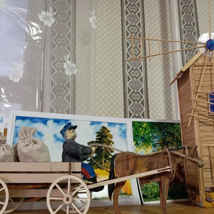 Мастер-класс «Страницы нашей истории»