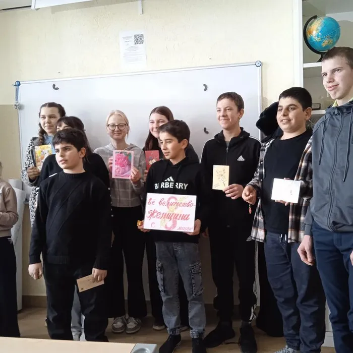 «В марте есть такой денëк»
