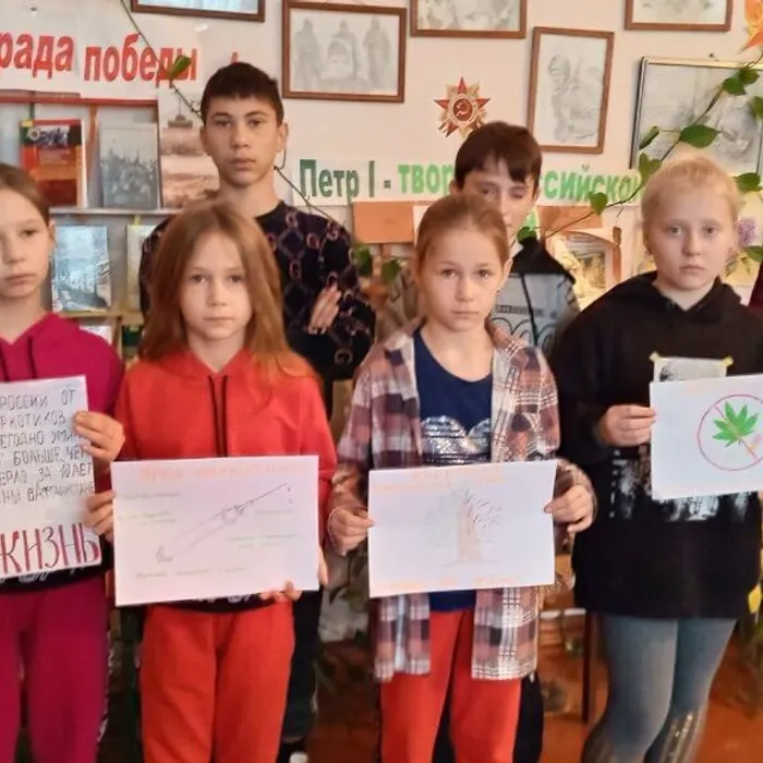 Час информации "Дурман трава или обманутые судьбы"