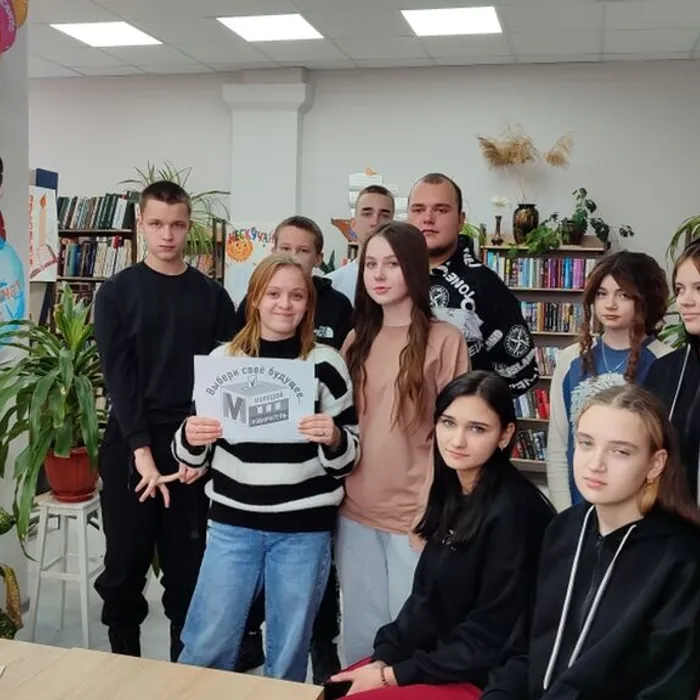 Час информации «Думай! Действуй! Выбирай!»