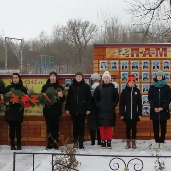 Час памяти «В боях за родной край»
