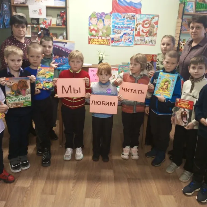 Познавательный час «Книги любим мы читать и героев узнавать»