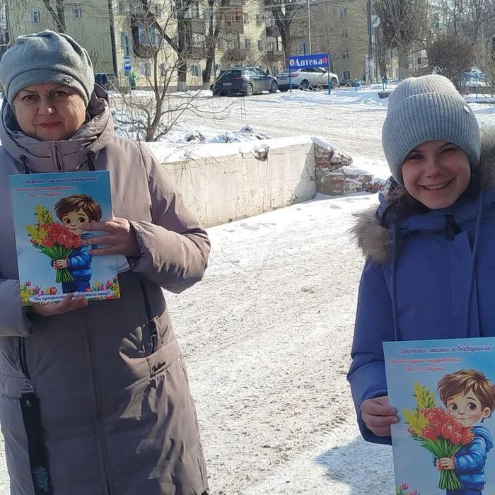 Акция «Дарю Тепло»