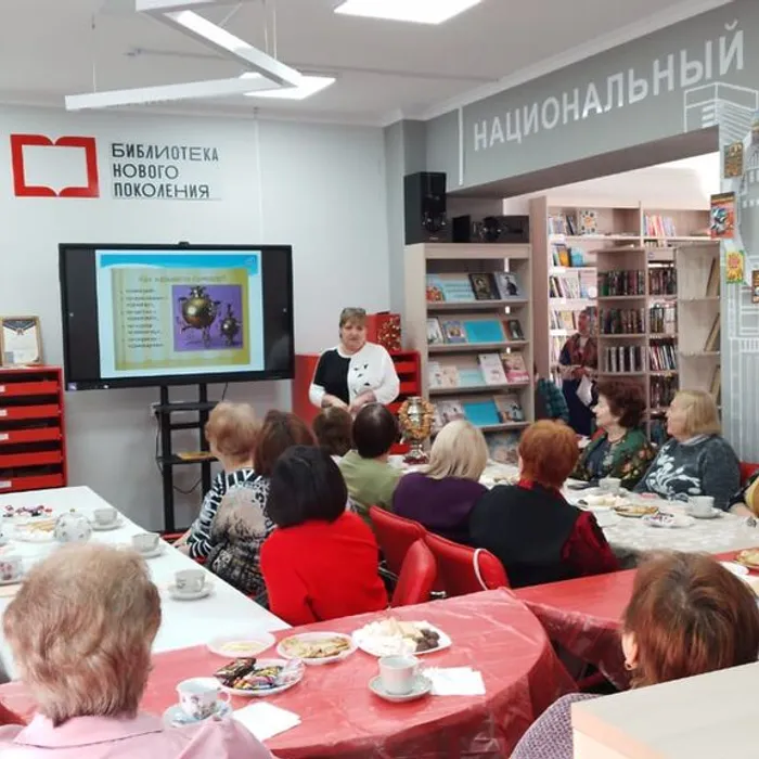 &nbsp;&nbsp;&nbsp;&nbsp;&nbsp;&nbsp; Праздник «Самоварный разгуляй»